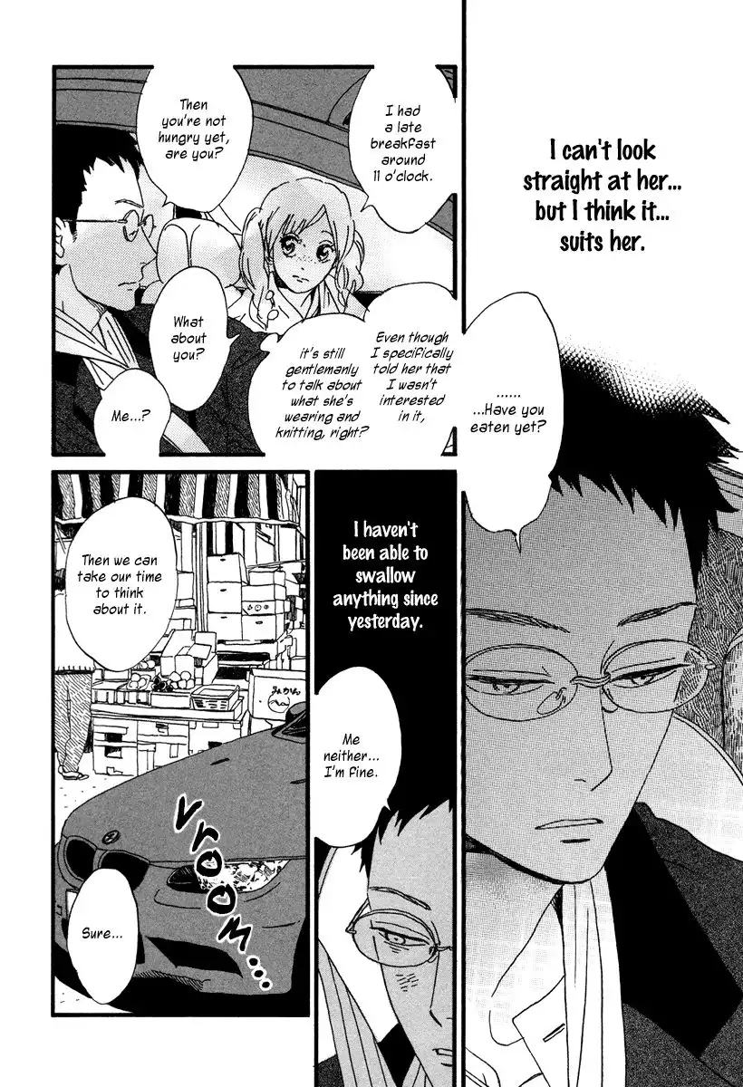 Sekine-kun no Koi Chapter 17 11